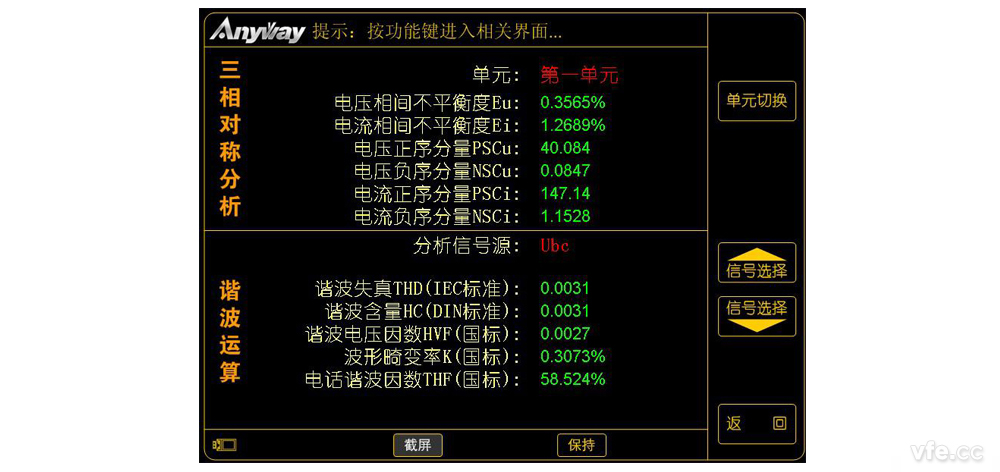 yw永旺快投网(中国区)官网登录入口