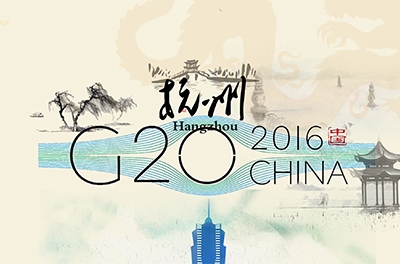 2016 年G20峰会在杭州举行，习近平主席主持开幕式